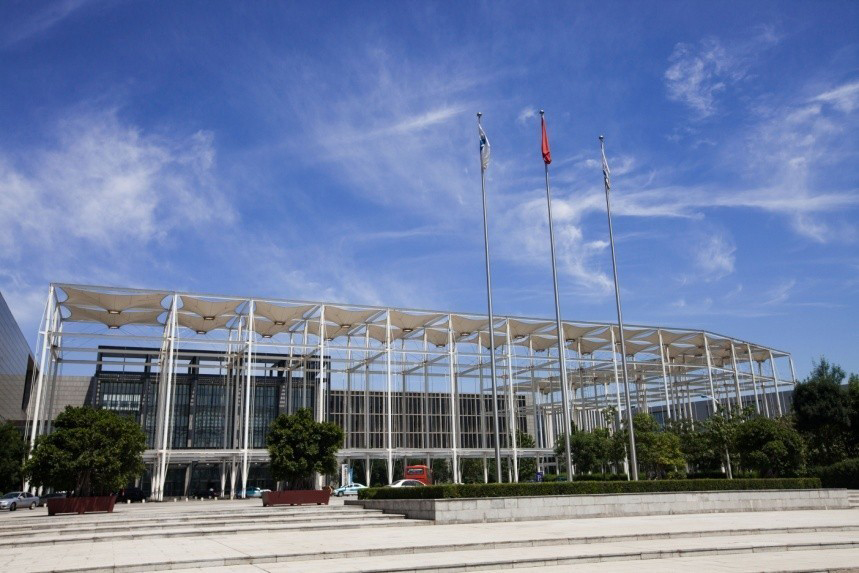 Tianjin Airport Economic Zone Investment Service Center